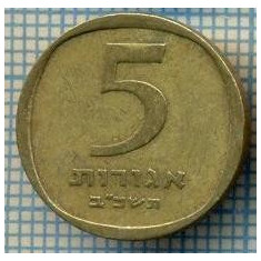 3481 MONEDA - ISRAEL - 5 AGOROT - anul 1962 ? -starea care se vede