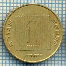 3488 MONEDA - ISRAEL - 1 AGORA - anul 1985 ? -starea care se vede