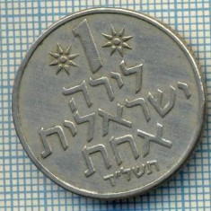 3305 MONEDA - ISRAEL - 1 LIRA - anul 1974 ? -starea care se vede