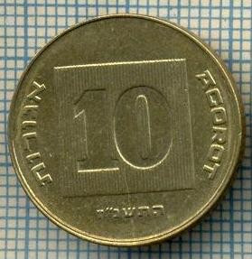 3404 MONEDA - ISRAEL - 10 AGOROT - anul 1997 ? -starea care se vede