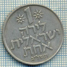 3329 MONEDA - ISRAEL - 1 LIRA - anul 1973 ? -starea care se vede