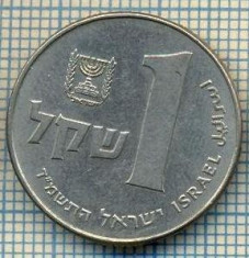 3503 MONEDA - ISRAEL - 1 SHEQEL - anul 1984 ? -starea care se vede foto