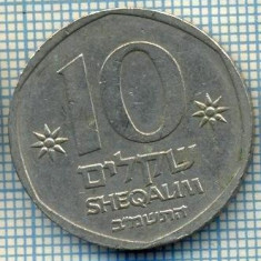 3300 MONEDA - ISRAEL - 10 SHEQALIM - anul 1982 ? -starea care se vede