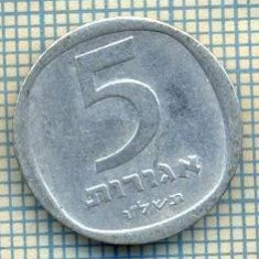 3321 MONEDA - ISRAEL - 5 AGOROT - anul 1976 ? -starea care se vede