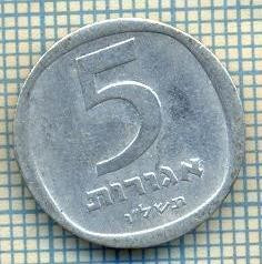 3321 MONEDA - ISRAEL - 5 AGOROT - anul 1976 ? -starea care se vede foto