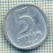 3321 MONEDA - ISRAEL - 5 AGOROT - anul 1976 ? -starea care se vede