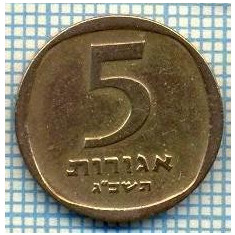3467 MONEDA - ISRAEL - 5 AGOROT - anul 1963 ? -starea care se vede