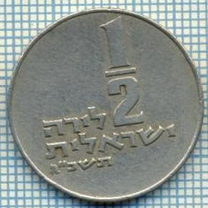 3341 MONEDA - ISRAEL - 1/2 LIRA - anul 1963 ? -starea care se vede