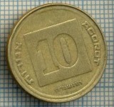 3387 MONEDA - ISRAEL - 10 AGOROT - anul 1985 ? -starea care se vede