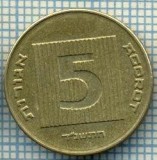 3464 MONEDA - ISRAEL - 5 AGOROT - anul 1994 ? -starea care se vede