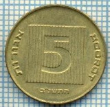 3456 MONEDA - ISRAEL - 5 AGOROT - anul 1992 ? -starea care se vede