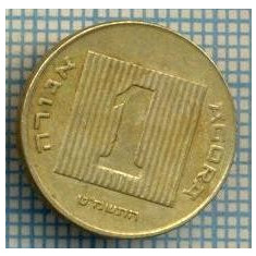 3490 MONEDA - ISRAEL - 1 AGORA - anul 1989 ? -starea care se vede