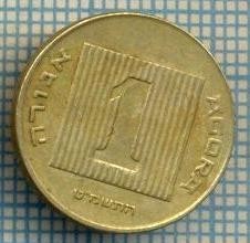 3490 MONEDA - ISRAEL - 1 AGORA - anul 1989 ? -starea care se vede