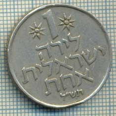 3316 MONEDA - ISRAEL - 1 LIRA - anul 1970 ? -starea care se vede