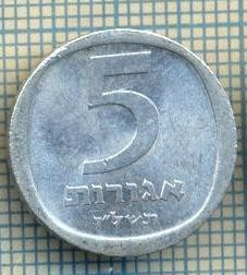 3323 MONEDA - ISRAEL - 5 AGOROT - anul 1977 ? -starea care se vede foto