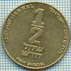 3348 MONEDA - ISRAEL - 1/2 NEW SHEQEL - anul 1995 ? -starea care se vede