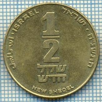 3347 MONEDA - ISRAEL - 1/2 NEW SHEQEL - anul 1995 ? -starea care se vede foto