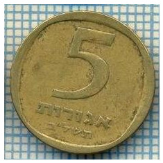 3484 MONEDA - ISRAEL - 5 AGOROT - anul 1972 ? -starea care se vede