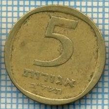 3484 MONEDA - ISRAEL - 5 AGOROT - anul 1972 ? -starea care se vede foto