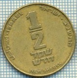 3349 MONEDA - ISRAEL - 1/2 NEW SHEQEL - anul 1992 ? -starea care se vede