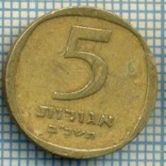 3479 MONEDA - ISRAEL - 5 AGOROT - anul 1962 ? -starea care se vede