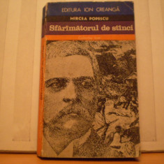 MIRCEA POPESCU - SFARIMATORUL DE STINCI - AVENTURILE GAZETARULUI STANLEY IN CAUTAREA LUI LIVINGSTONE IN AFRICA - ED. ION CREANGA 1971 .