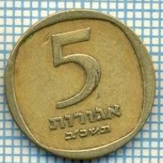 3476 MONEDA - ISRAEL - 5 AGOROT - anul 1962 ? -starea care se vede