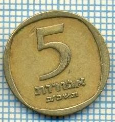 3476 MONEDA - ISRAEL - 5 AGOROT - anul 1962 ? -starea care se vede foto