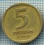 3473 MONEDA - ISRAEL - 5 AGOROT - anul 1961? -starea care se vede
