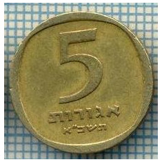 3473 MONEDA - ISRAEL - 5 AGOROT - anul 1961? -starea care se vede