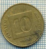 3399 MONEDA - ISRAEL - 10 AGOROT - anul 1986 ? -starea care se vede