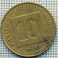 3399 MONEDA - ISRAEL - 10 AGOROT - anul 1986 ? -starea care se vede