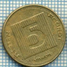 3450 MONEDA - ISRAEL - 5 AGOROT - anul 1987 ? -starea care se vede