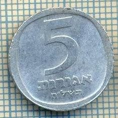 3322 MONEDA - ISRAEL - 5 AGOROT - anul 1978 ? -starea care se vede