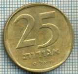 3378 MONEDA - ISRAEL - 25 AGOROT - anul 1979 ? -starea care se vede
