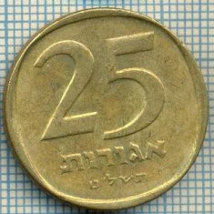 3378 MONEDA - ISRAEL - 25 AGOROT - anul 1979 ? -starea care se vede