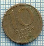 3497 MONEDA - ISRAEL - 10 NEW AGOROT - anul 1981 ? -starea care se vede