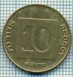 3423 MONEDA - ISRAEL - 10 AGOROT - anul 2001 ? -starea care se vede