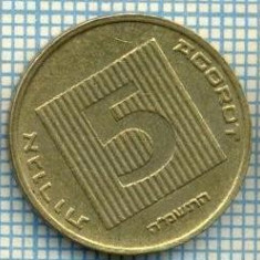 3459 MONEDA - ISRAEL - 5 AGOROT - anul 1985 ? -starea care se vede