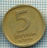 3474 MONEDA - ISRAEL - 5 AGOROT - anul 1962 ? -starea care se vede