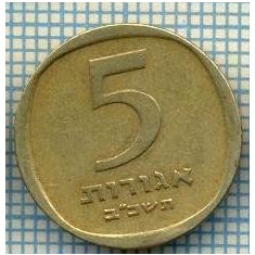 3474 MONEDA - ISRAEL - 5 AGOROT - anul 1962 ? -starea care se vede