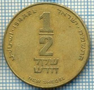 3360 MONEDA - ISRAEL - 1/2 NEW SHEQEL - anul 1985 ? -starea care se vede foto