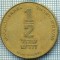 3360 MONEDA - ISRAEL - 1/2 NEW SHEQEL - anul 1985 ? -starea care se vede