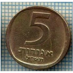 3472 MONEDA - ISRAEL - 5 AGOROT - anul 1970 ? -starea care se vede