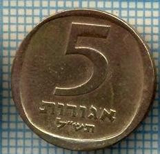 3472 MONEDA - ISRAEL - 5 AGOROT - anul 1970 ? -starea care se vede