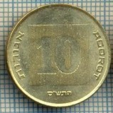 3394 MONEDA - ISRAEL - 10 AGOROT - anul 2000 ? -starea care se vede