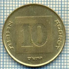 3415 MONEDA - ISRAEL - 10 AGOROT - anul 2000 ? -starea care se vede foto