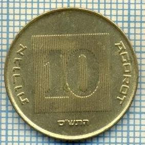 3415 MONEDA - ISRAEL - 10 AGOROT - anul 2000 ? -starea care se vede