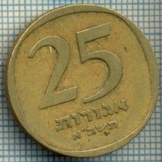 3372 MONEDA - ISRAEL - 25 AGOROT - anul 1961? -starea care se vede