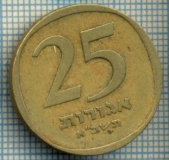 3372 MONEDA - ISRAEL - 25 AGOROT - anul 1961? -starea care se vede